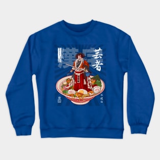 Ramen Kabuki Theater Crewneck Sweatshirt